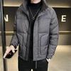 Pánská trendy krátká teplá péřová bunda se stojáčkem na zimu 2025