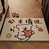 Entry Door Floor Mat Cartoon Door Entry Household Silk Ring Foot Mat Door Dust Removal Advanced Sense Dirt-Resistant Non-Slip Pvc Floor Mat
