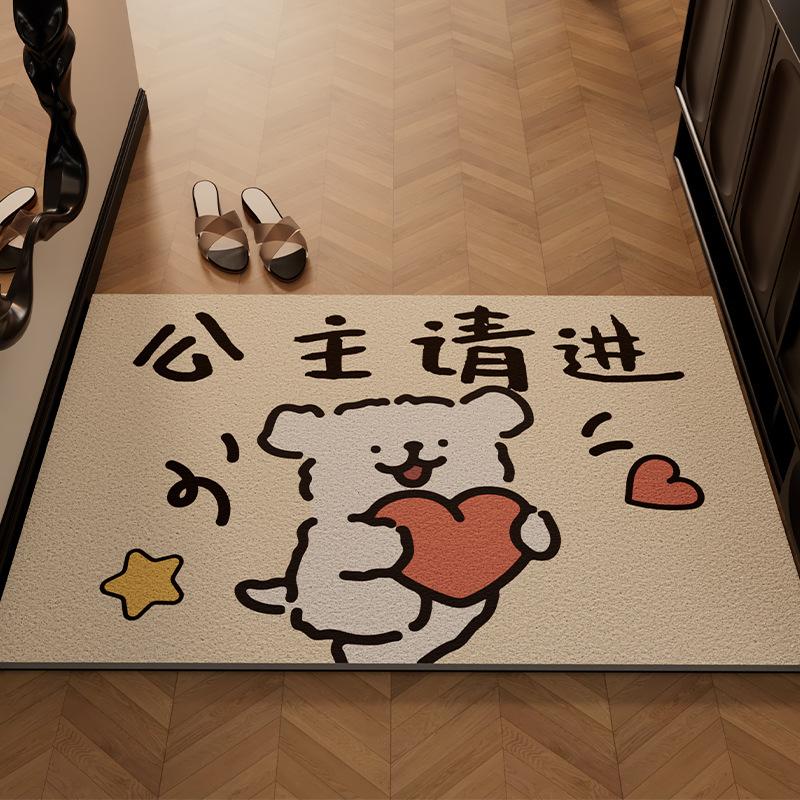 Entry Door Floor Mat Cartoon Door Entry Household Silk Ring Foot Mat Door Dust Removal Advanced Sense Dirt-Resistant Non-Slip Pvc Floor Mat