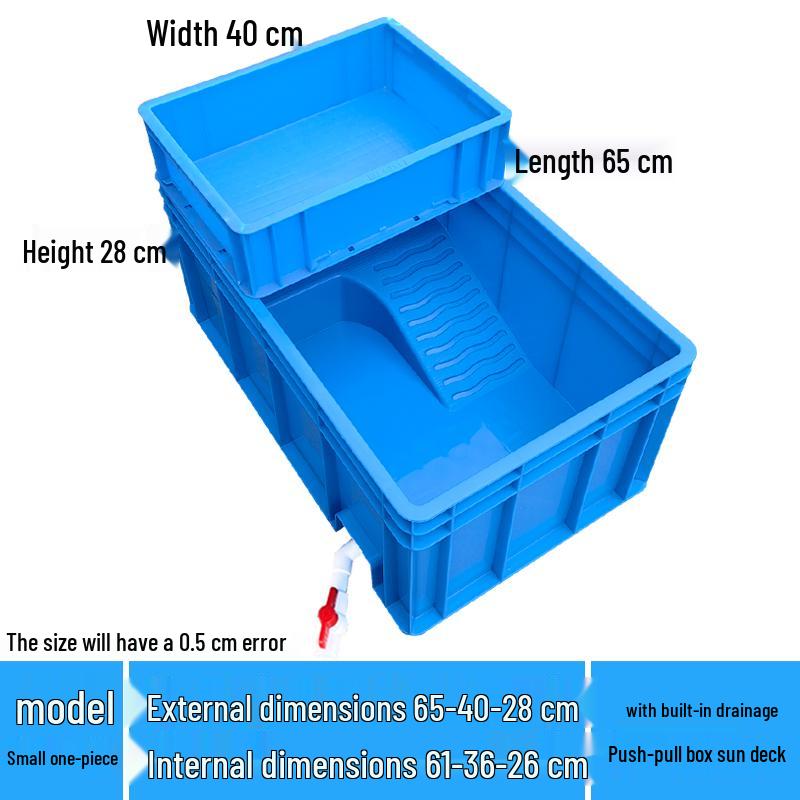 

Потовщений акваріум для черепах зі зливом - Велика пластикова коробка для розведення