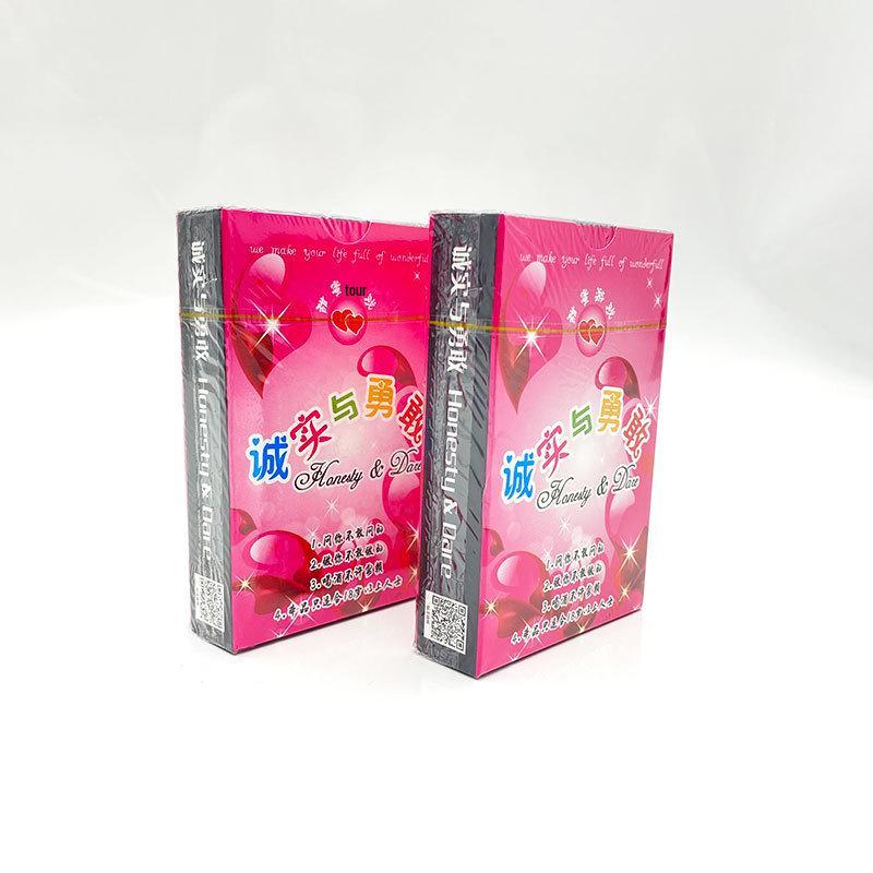 Truth or Dare Poker Tabletop Game: Party, Couple, Bar, KTV 57*87