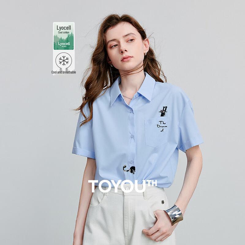 Chuyu Women s 2025 Summer Cooling Embroidered Plaid Short Sleeve Shirt L