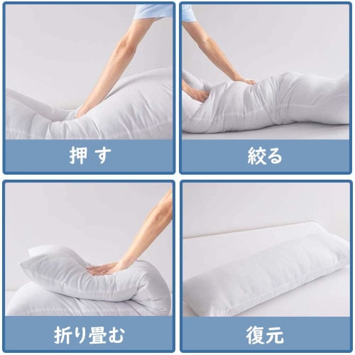 Awesling Body Pillow, 160x50cm (160x50cm) - Large Size, Unisex, Side Sleeper Pillow, Comfortable and Fluffy, Life-Size Body Pillow, Long Pillow, White