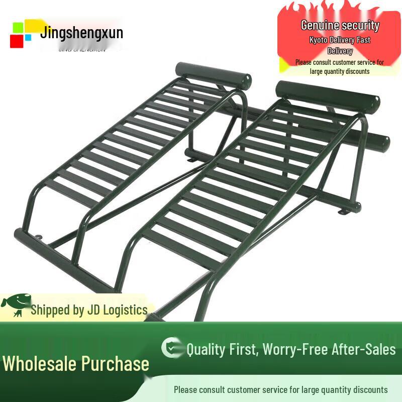 

Jingshengxun Double Abdominal Workout Bench