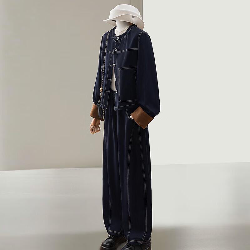 Women's Denim Long-Sleeve Top & Pants Two-Piece Set