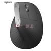 Logitech Drahtlose Mäuse für Büro und Produktivität