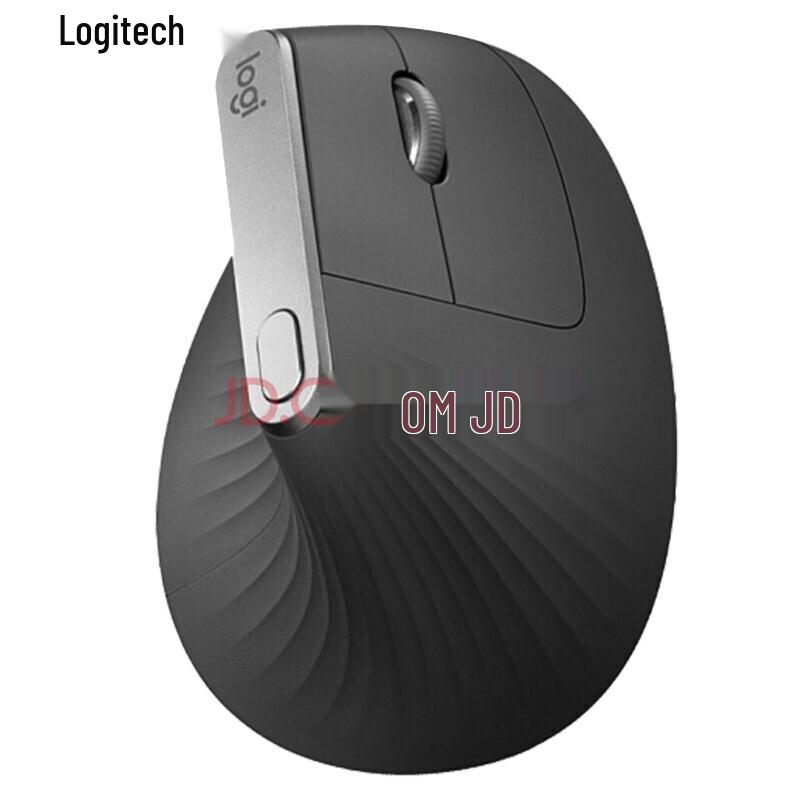 Logitech Drahtlose Mäuse für Büro und Produktivität