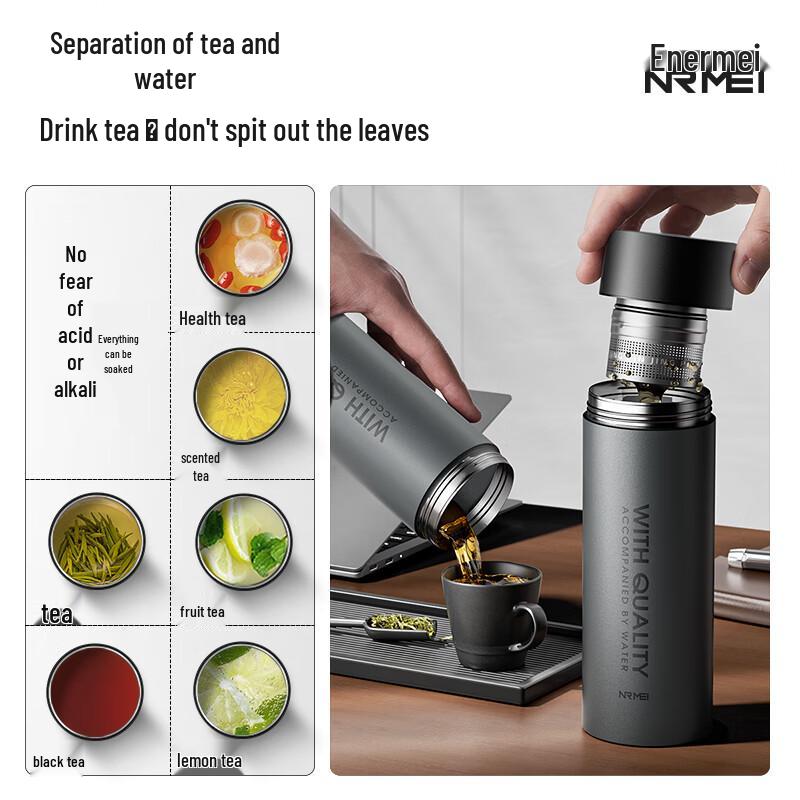 nRMEi 316 Stainless Steel Magnetic Tea Infuser Thermos Mug