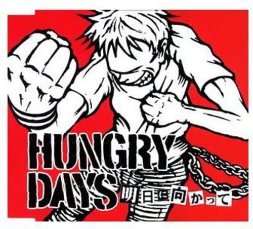 

CD HUNGRY DAYS, HIROKI FURUKAWA; NOBUY - Asunimukatte Japan ObiJapanese Pop/Rock Used
