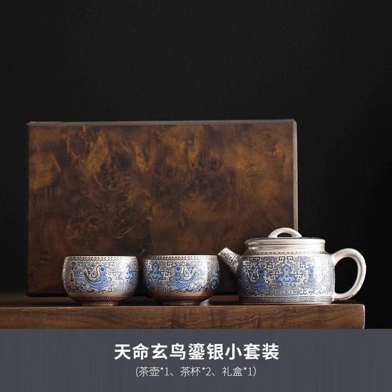 

Silver Teapot Set with Silver Inlay and Enamel 2 Cups Gongfu Tea Set Luxury Home Decor Gift Box