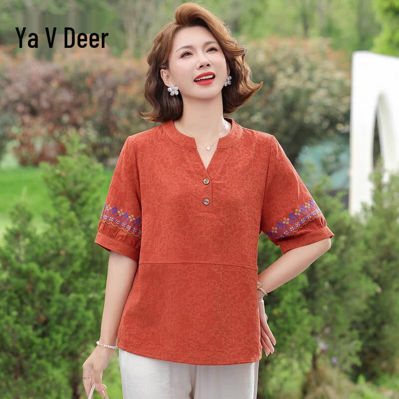 Yalu Women s Summer Embroidered Loose Top 5XL