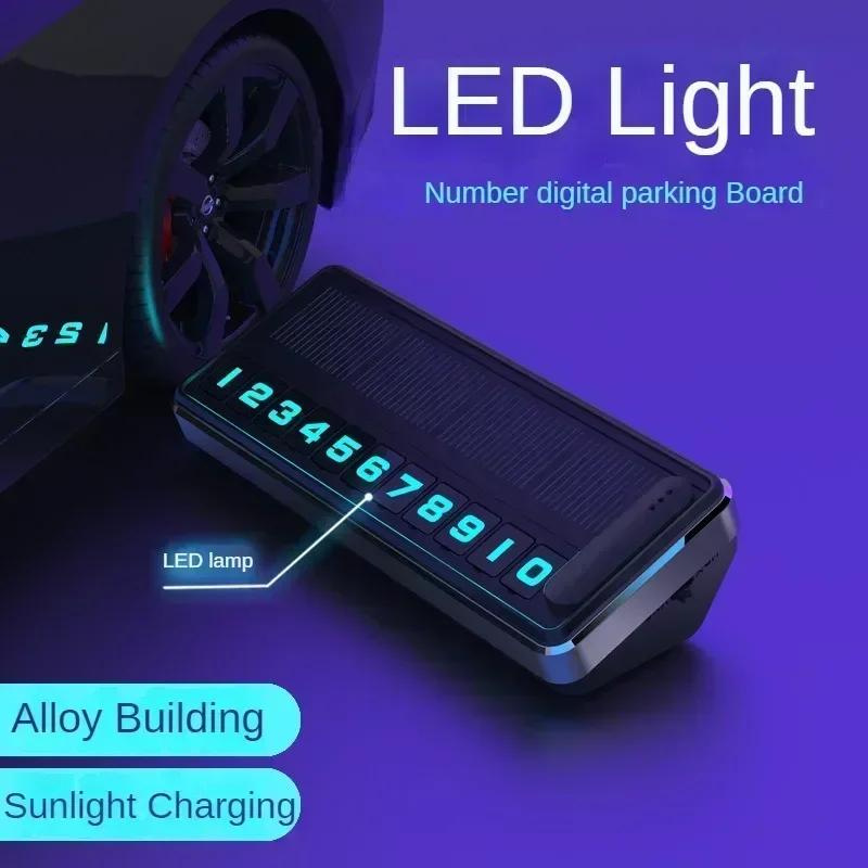 Solar Car Phone Number Plate LED Lighting Car Park Stop Luminous Multiple Number Parking Gadgets Auto Parking Card Car Accessory