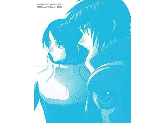 

MOBILE SUIT GUNDAM SEED HD REMASTER BOX 4 final volume Blu-ray BOX NEW