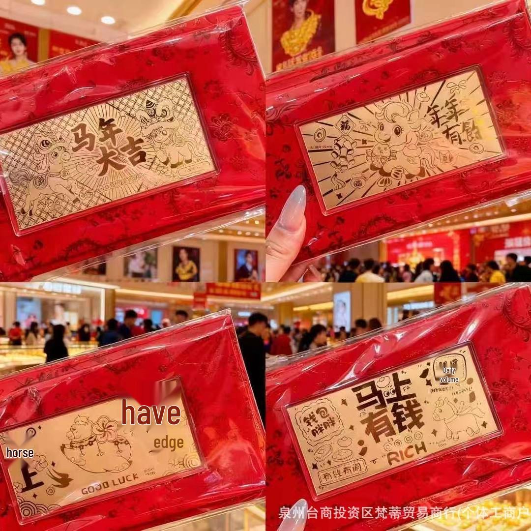Golden Banknote Red Envelope: Double-Way Richness Wedding Favours for Year-Round Abundance and Instant Fortune.