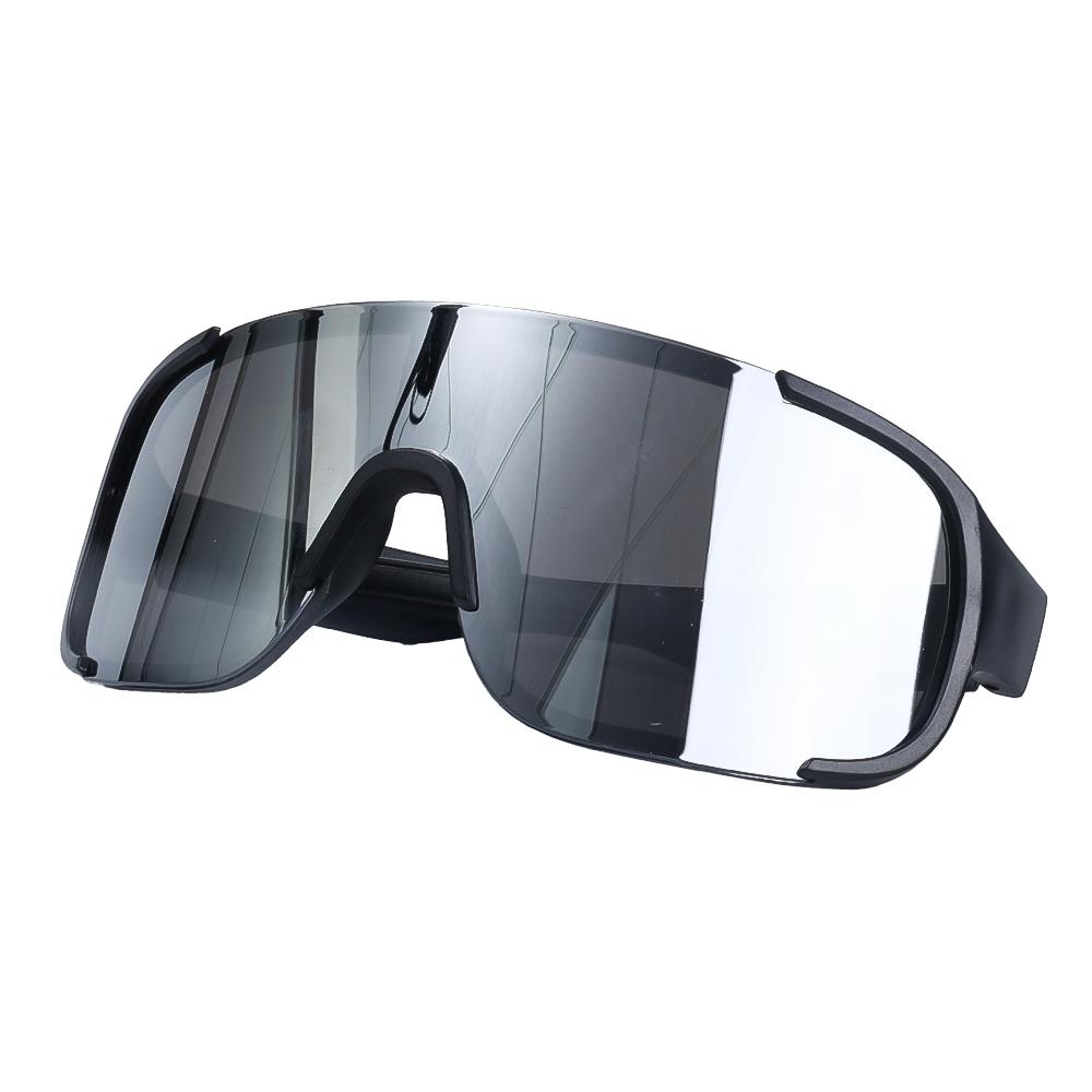 Bergsteigerbrille für Herren Damen Reise Sonnenbrille Outdoor Wandern UV-Schutz Reiten Augenschutz Integrierte Sonnenbrille