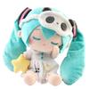 Vocaloid Hatsune Miku Anime Plush Doll Stuffed Toy With Movable Tail M Size Cute Keychain Hanging Accessories For Fans