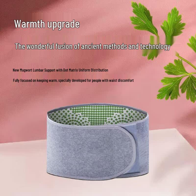 KANSOON Mugwort Warm Waist Protector серый