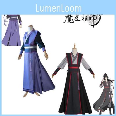 Cosplay Wuxian Wei Jiangcheng Costume Grandmaster Of Demonic Cosplay Cultivation