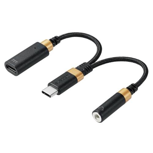 

Аудиоадаптер ELECOM, оснащенный разъемом USB-C и ЦАП 3,5 мм, совместимый с высоким разрешением [зарядка/музыка/звонки], совместимый с USB Power Delivery Heavy Duty B