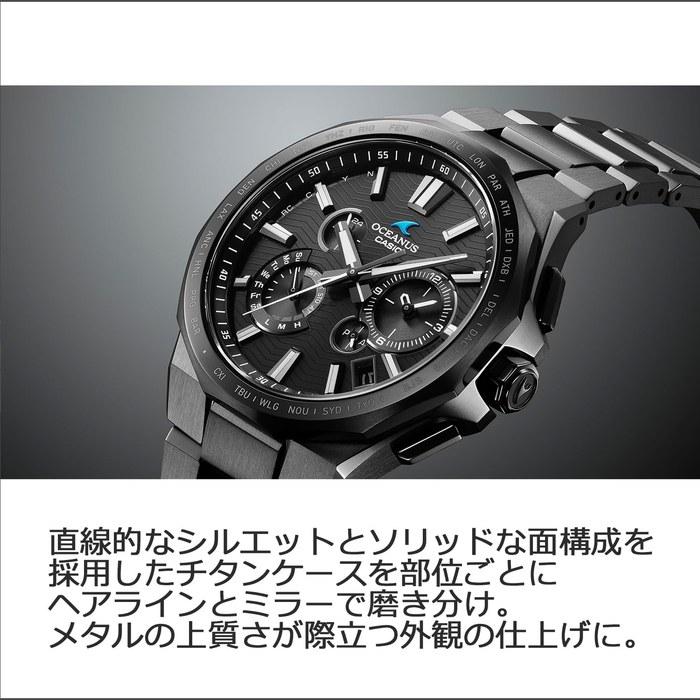 Casio Oceanus OCW-T6000B-1AJF Men's Watch, Black