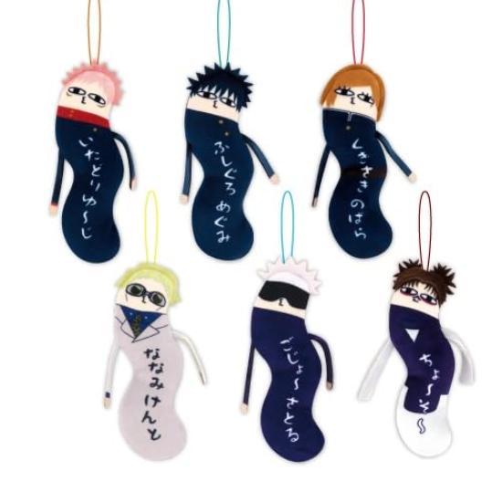 

Jujutsu Kaisen Twisted Guys КОРОБКА (Перепродажа)