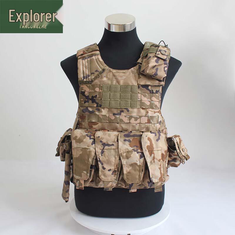 Pathfinder Tactical & Training Gear