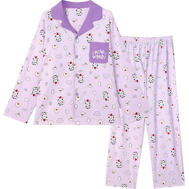 Unisex Kids Cloud Cotton Long-Sleeve Pajama Set 140