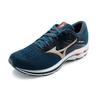 Mizuno Wave Inspire 17 Wygodne Codzienne Antypoślizgowe Trwałe Oddychające Wsparcie Niskie Buty Treningowe do Biegania Męskie Trampki Ciemnoniebieskie J1GC214442