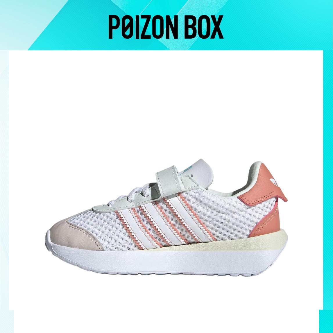 

детские кроссовки adidas originals COUNTRY Kids Lifestyle shoes BP IF6898
