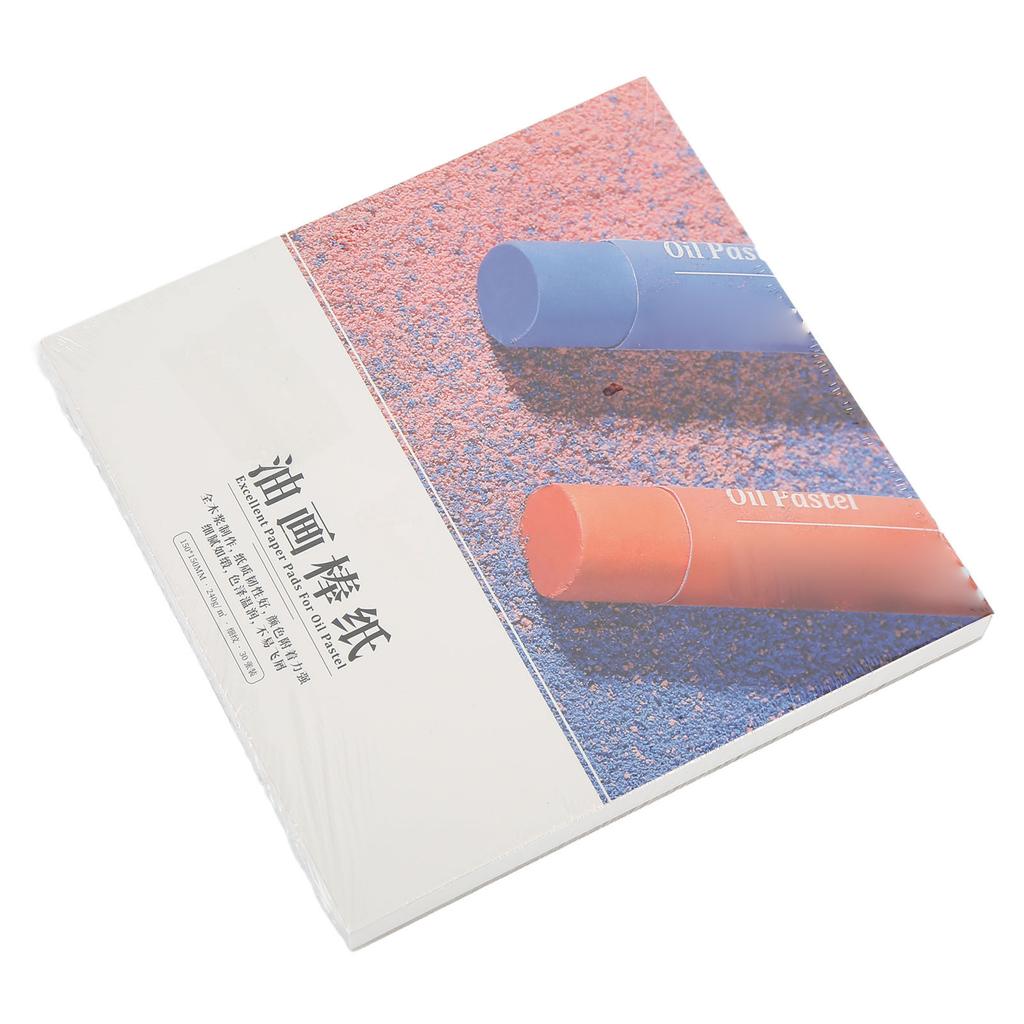Oil Pastel Paint Paper Strong Toughness Adhesion Pure Wood Pulp Easy Coloring Glossy Hand Feel Oil Pastel Sketchbook