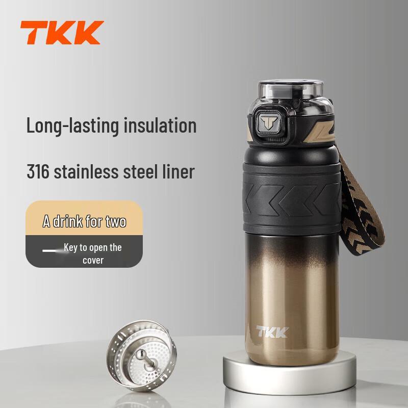 TKK 316 Stainless Steel Insulated Student Water Bottle