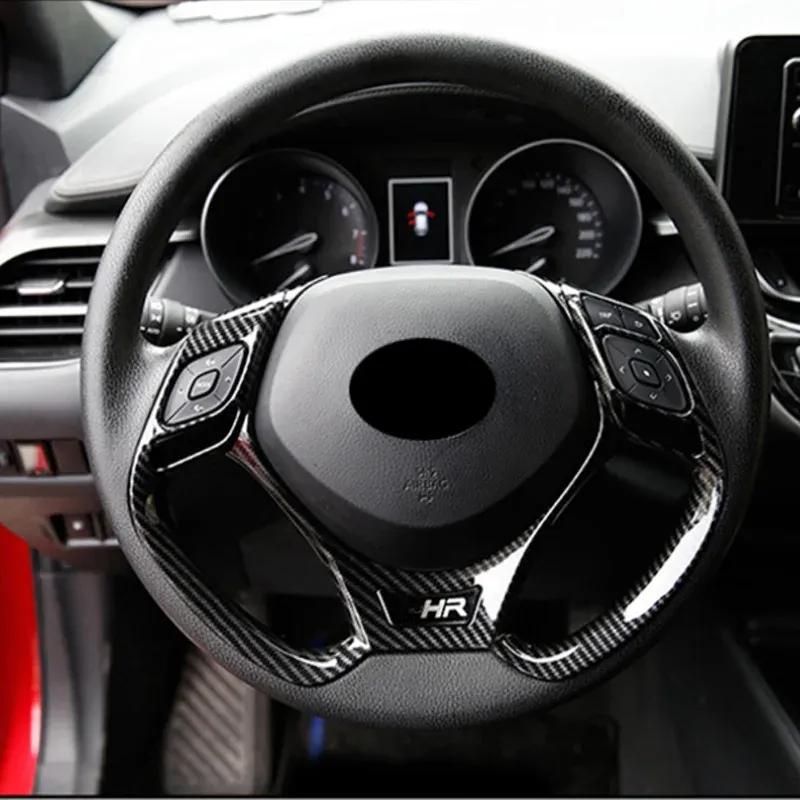 RHD For Toyota C-HR CHR 2017- Interior Accessories window switch A pillar steering wheel AC coniditons Outlet Vent Cover