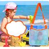 Portable Beach Bag Mesh Swimming Bag For Children Beach Toy Baskets Storage Bag Kids Outdoor Toy Seashell Bags