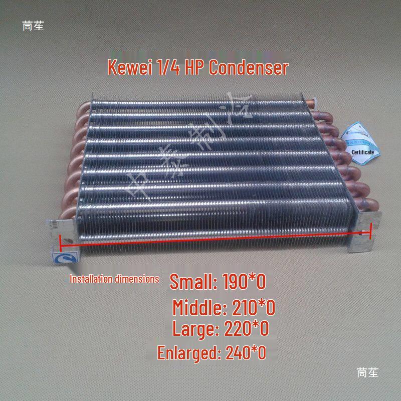 1/4 HP Air/Water Cooled Aluminum Fin Radiator for Heat Dissipation in DIY Freezer or Air Conditioner