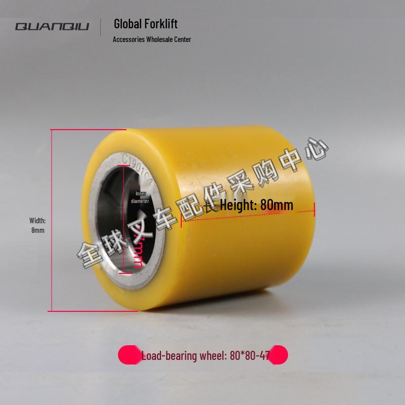 Little King Kong Electric Forklift Hydraulic Pallet Truck Auxiliary Wheel