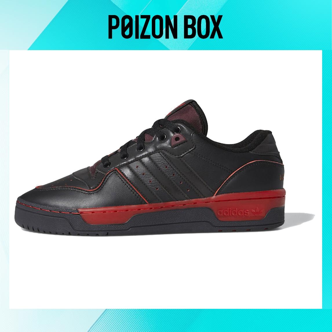

кроссовки adidas Rivalry Low Star Wars Black/Red FV8036