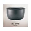 ZOJIRUSHI Zojirushi IH Rice Cooker (5.5 Cups), Extreme Cooking Black NW-VD10-BA