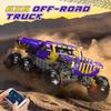 Mould King 18009 ATV Building Block APP and Remote Control Monster Truck Model STEM Engineering Climbing Racing Adult Collection Gift Off-Road Set,