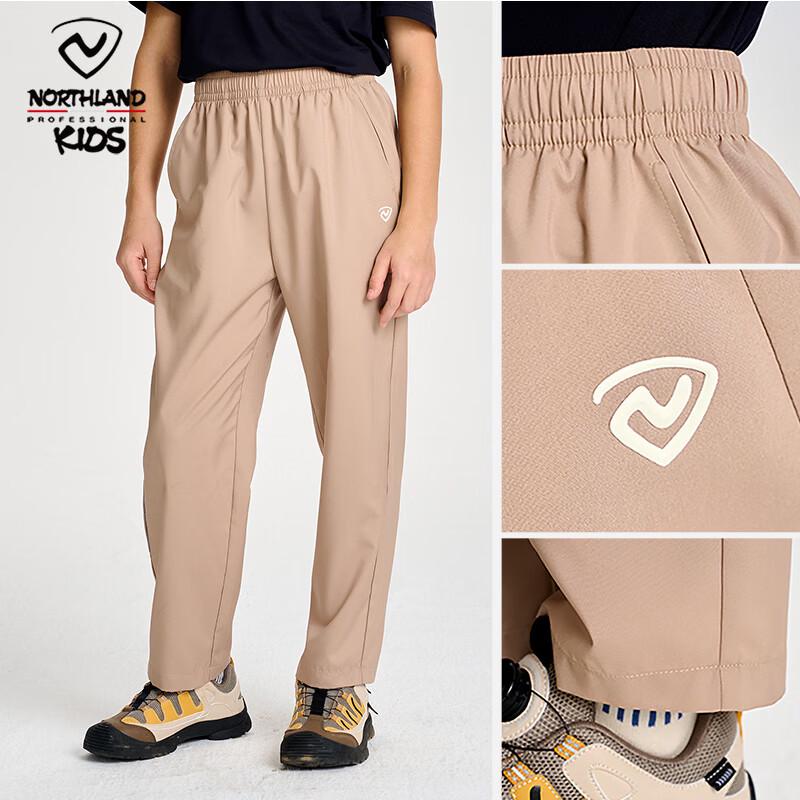 NORTHLAND Kids' Quick-Dry Antibacterial Outdoor Sports Pants
