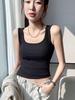 Women's Wide Shoulder Sleeveless Camisole: Spring/Summer Arrival with Big U Neck, Versatile Outerwear and Popular Douyin Style Vest