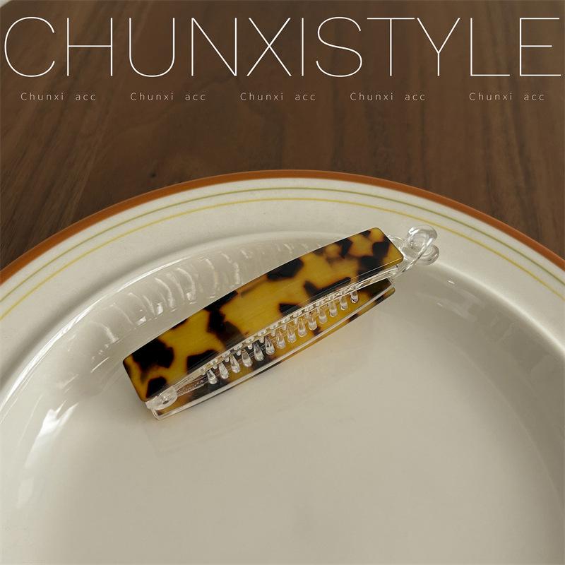 Dark Series Tortoiseshell Leopard Acetate Claw Clip: Large/Medium Hair Clip for Women