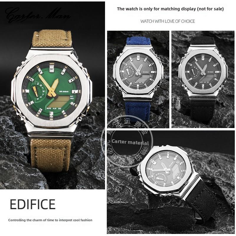 GA2100 GA2110 modified nylon watch Strap Case For Casio G-shock GA-2100 GA-2110 GM-2100 Canvas men's green Watchband metal Bezel