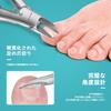 Toenail Premium Stainless Professionally Treats Thick and Ingrown Suitable for and the Elderly Clippers, Steel, Paronychia, Nails, Toenails, Men,