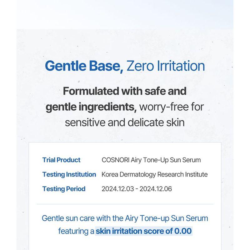 COSNORI - Airy Tone-up Sun Serum