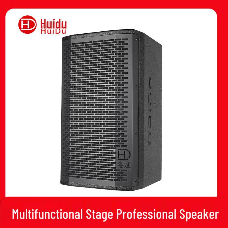 Huidu ETM-101 Conference Speaker System (CN Version)