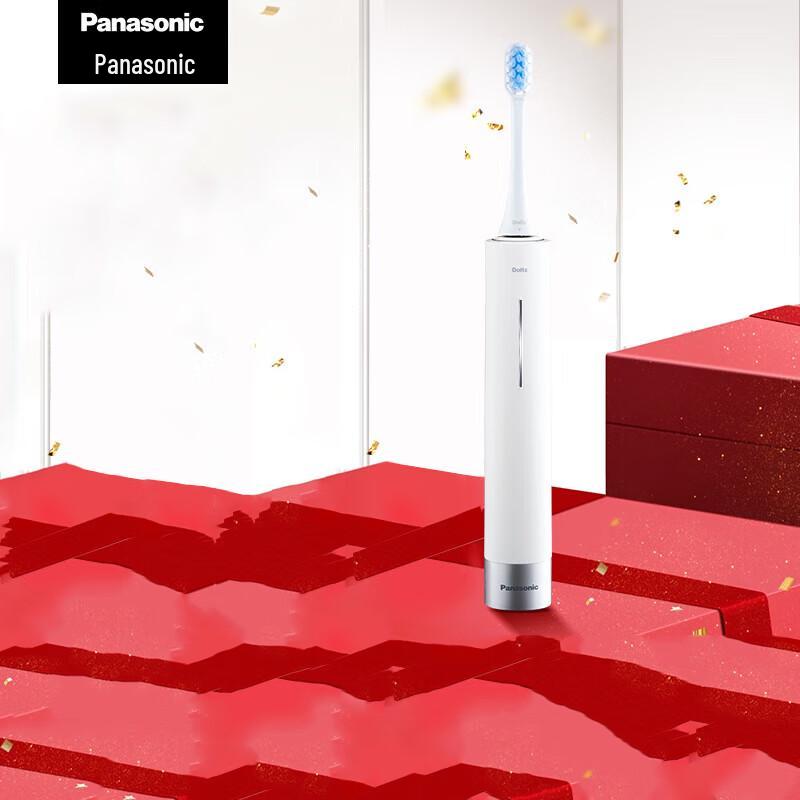 

Panasonic DC31 Sonic Electric Toothbrush
