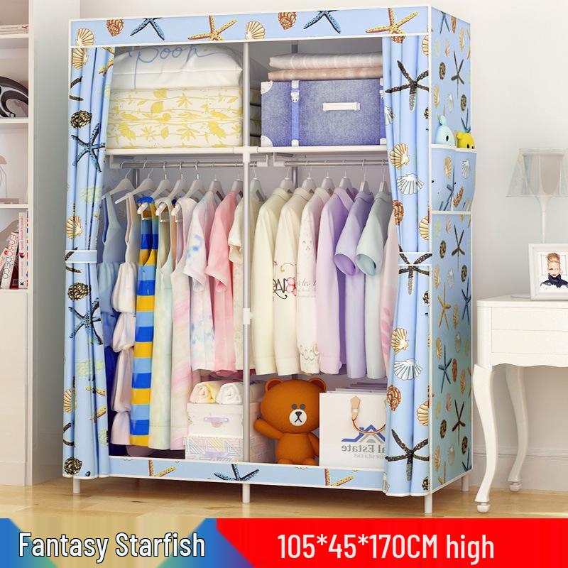 Yarui Fan Compact Dustproof Cloth Wardrobe for Dormitory