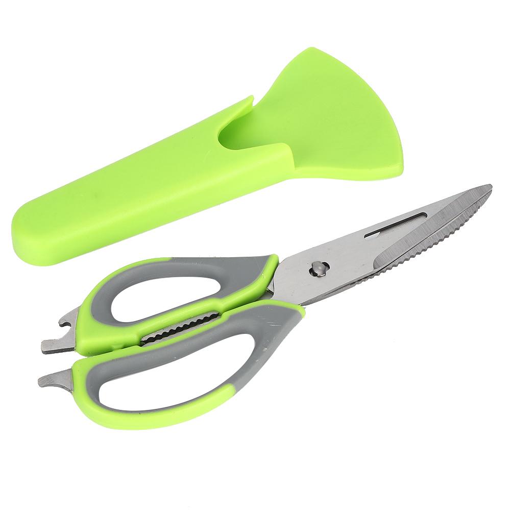 Multifunction Stainless Steel Barbecue Scissors with Protective Cover Picnic Cooking Tool