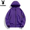 PLAYBOY 2026 Spring Unisex Casual Hooded Jacket