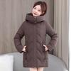 Winter Women's Long Fashionable Slim Warm Simple Versatile Coat